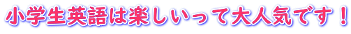 wp͊yđlCłI