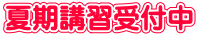 ĊuKt